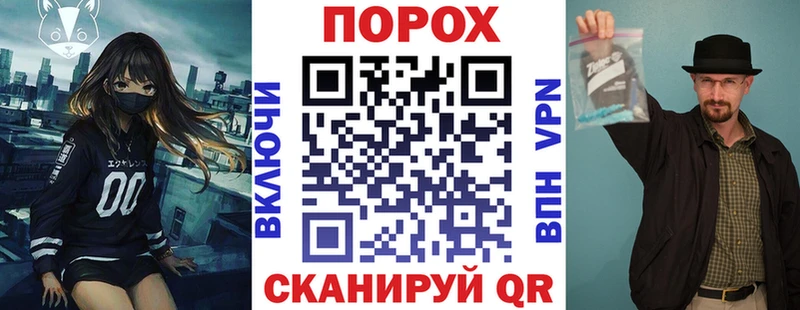 Купить где Донской АМФ Розовый