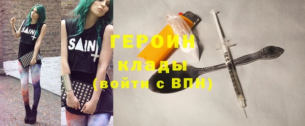 mdpv Кодинск
