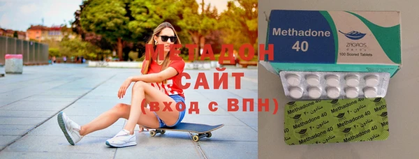 mdpv Кодинск