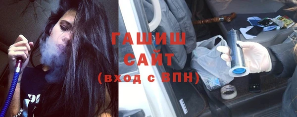 мяу мяу мука Козельск