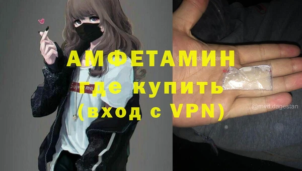 мяу мяу мука Козельск