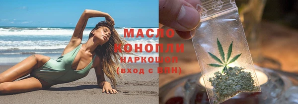мяу мяу мука Козельск