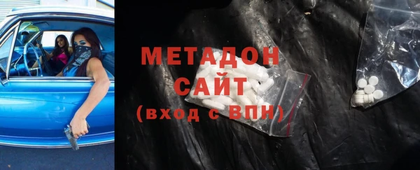мяу мяу мука Козельск
