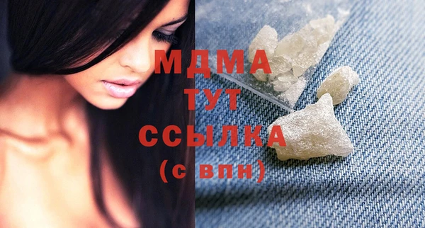 mdpv Кодинск