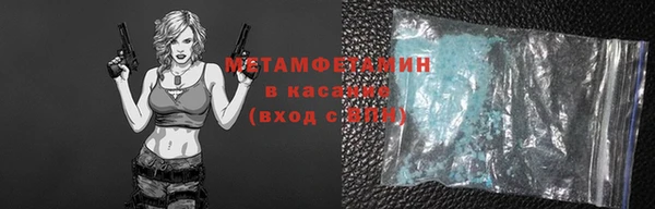 тгк Козловка