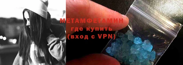 мяу мяу мука Козельск