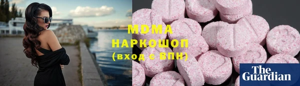 мяу мяу мука Козельск