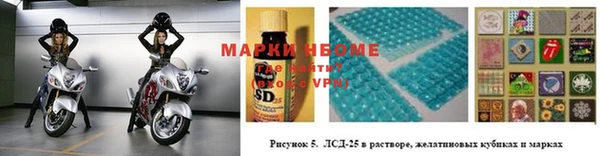 тгк Козловка