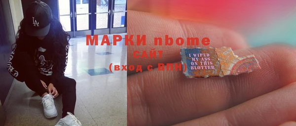 mdpv Кодинск