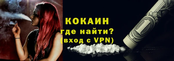 тгк Козловка