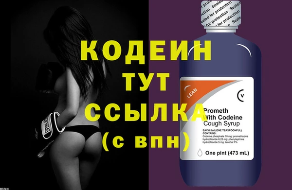 мяу мяу мука Козельск