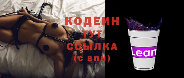 тгк Козловка