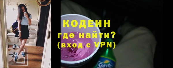 мяу мяу мука Козельск