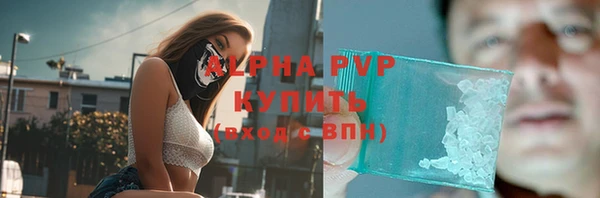 mdpv Кодинск