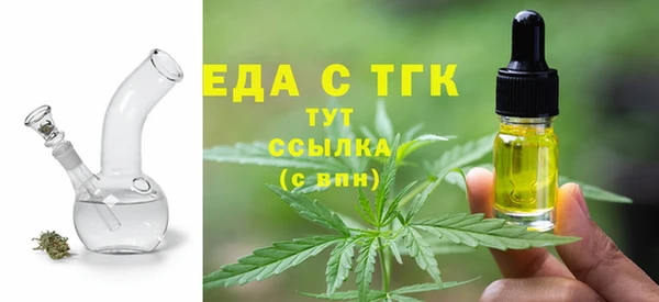 mdpv Кодинск