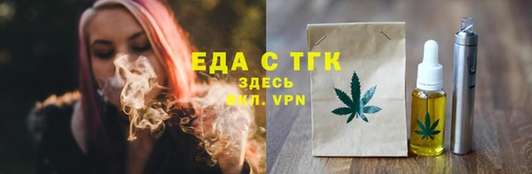 mdpv Кодинск