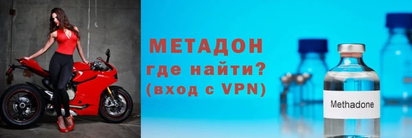 mdpv Кодинск