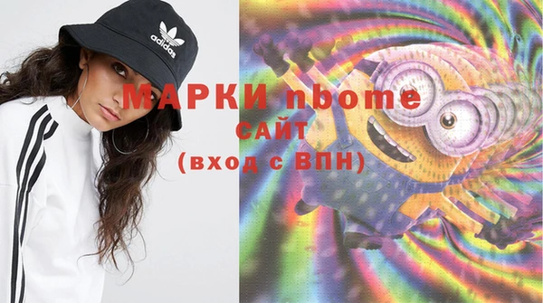 mdpv Кодинск