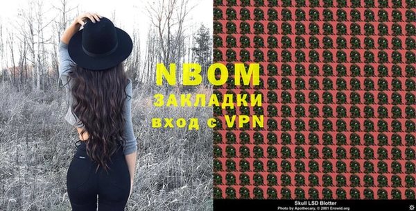 mdpv Кодинск