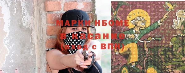 тгк Козловка