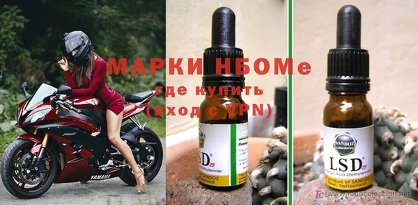 мяу мяу мука Козельск