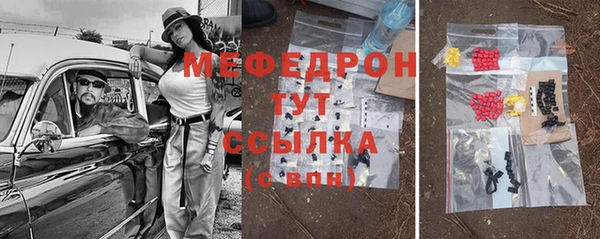 mdpv Кодинск