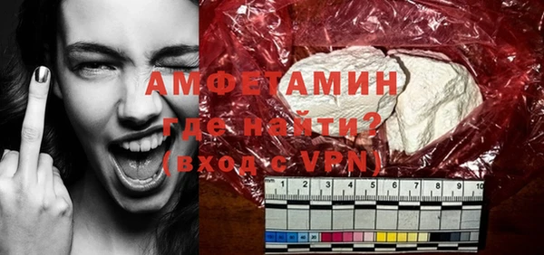 мяу мяу мука Козельск