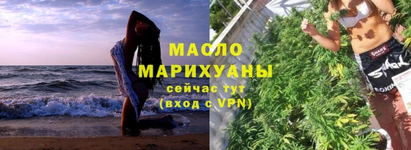 тгк Козловка