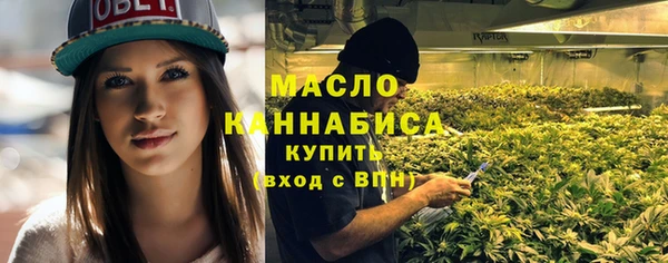 мяу мяу мука Козельск