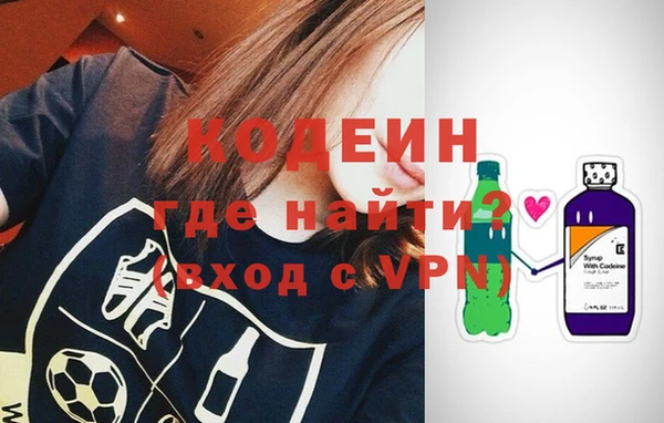 мяу мяу мука Козельск