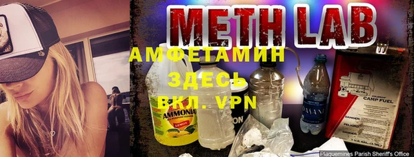 mdpv Кодинск