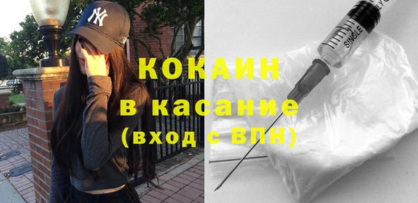 mdpv Кодинск