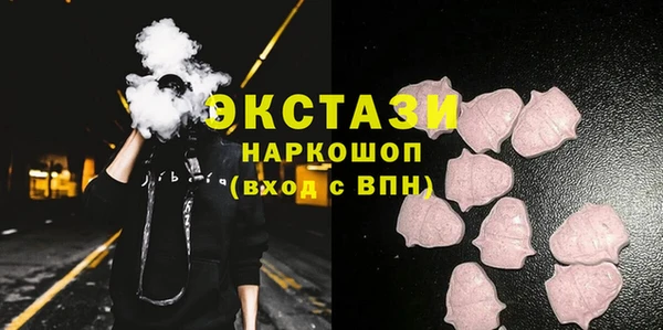 тгк Козловка
