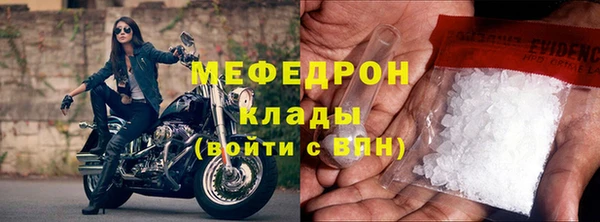тгк Козловка