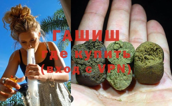 тгк Козловка