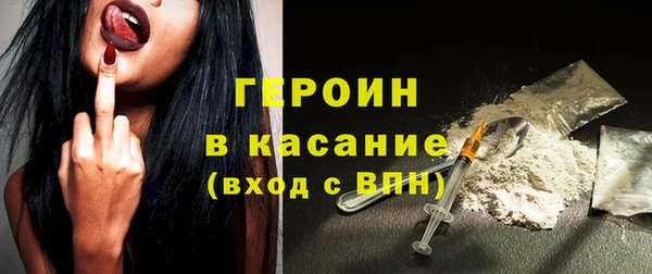 мяу мяу мука Козельск