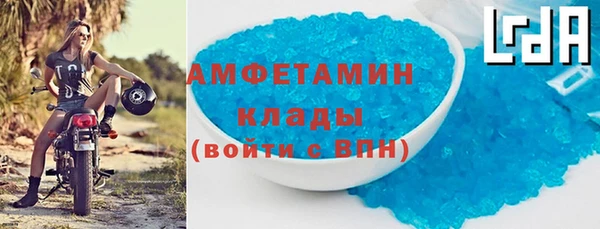 мяу мяу мука Козельск