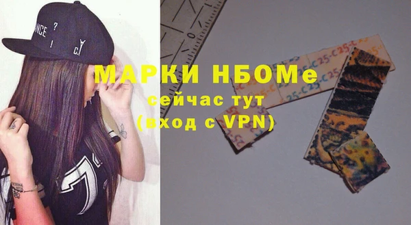 тгк Козловка