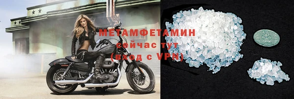 mdpv Кодинск