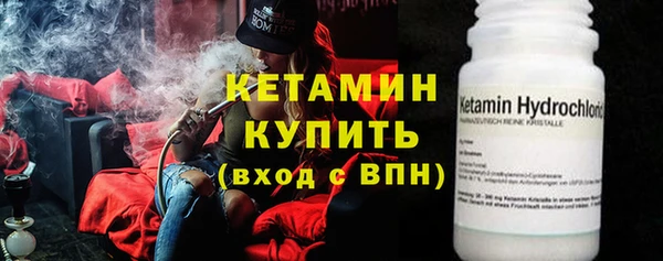 тгк Козловка
