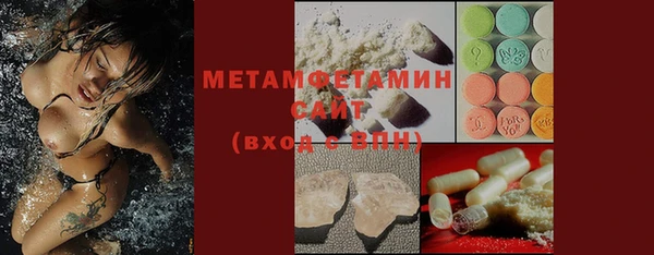 mdpv Кодинск