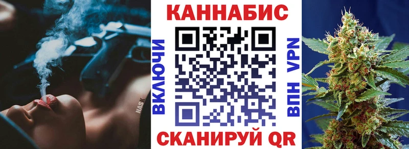 Каннабис ГИДРОПОН Донской