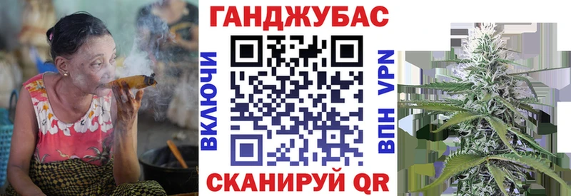 Купить  Донской  Канабис гибрид 